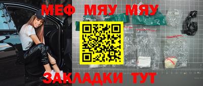 герыч Волгодонск