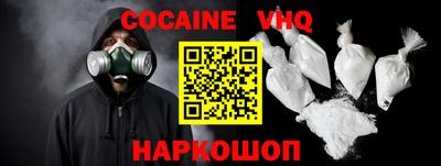 ешки Волжск