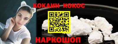 индика Волжский