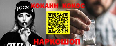 индика Волжский