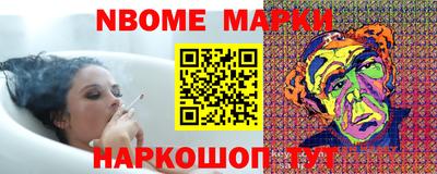 индика Волжский
