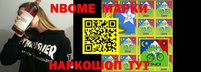 индика Волжский