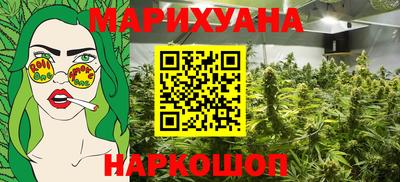 ешки Волжск