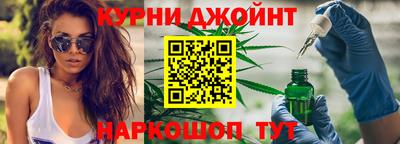 индика Волжский