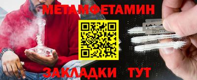 ешки Волжск