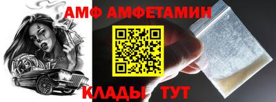 индика Волжский