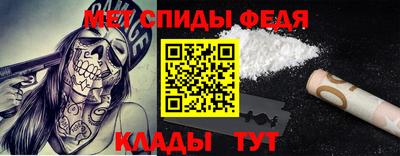 индика Волжский