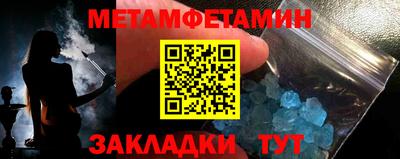 герыч Волгодонск