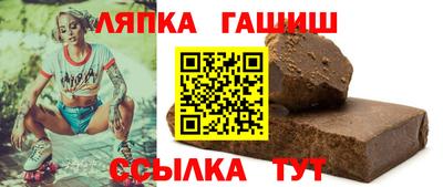 герыч Волгодонск