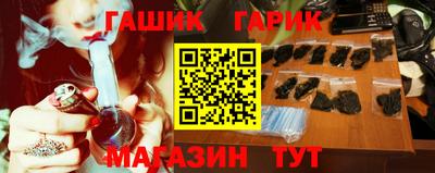 ешки Волжск