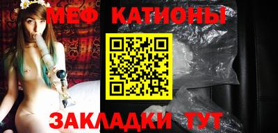 индика Волжский