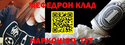 индика Волжский