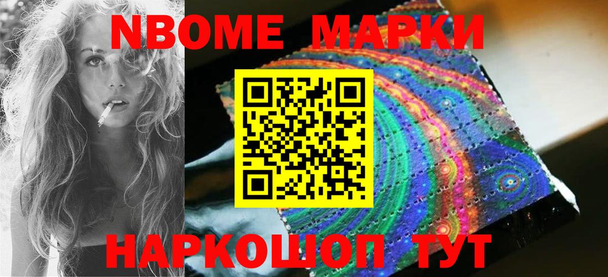 Лсд 25 экстази ecstasy  Вход с VPN  LSD-25 экстази кислота  Канск 
